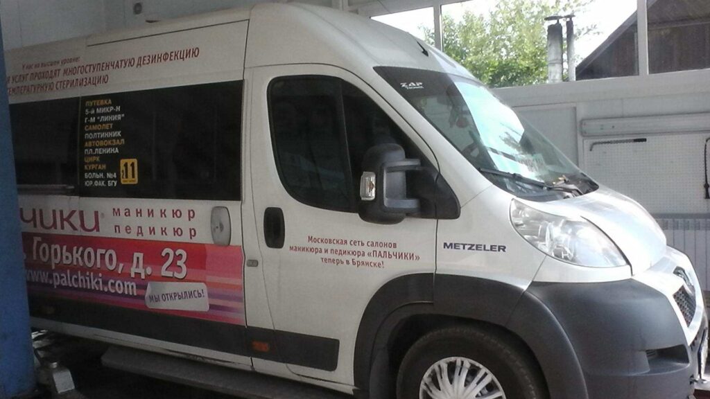S1060013