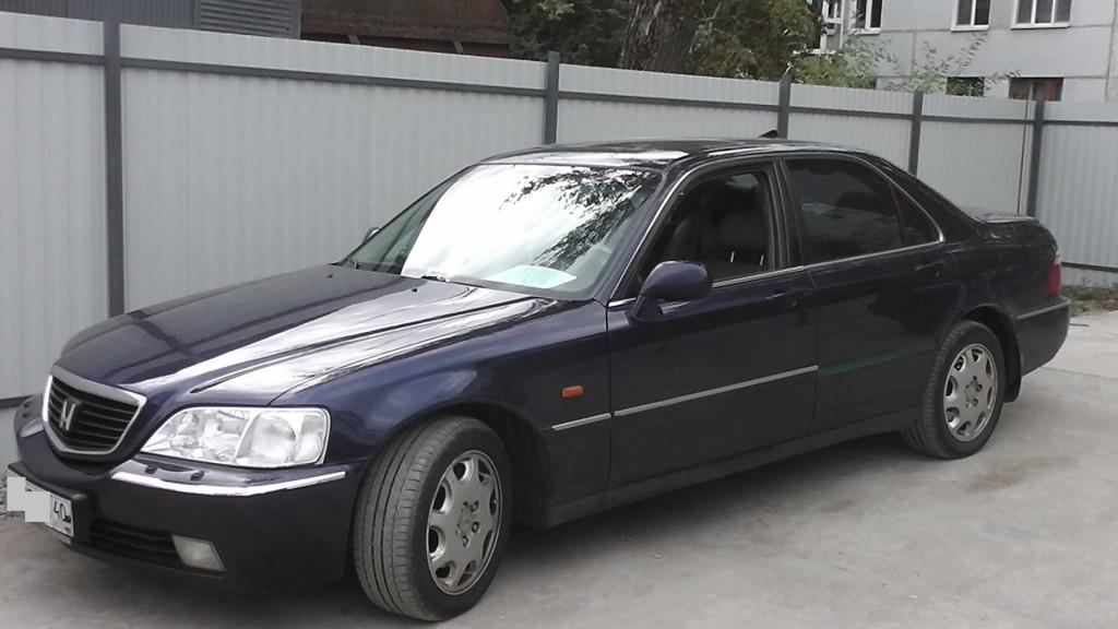 S1080040