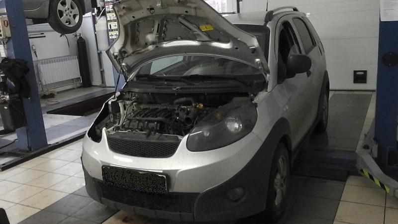 S1210005