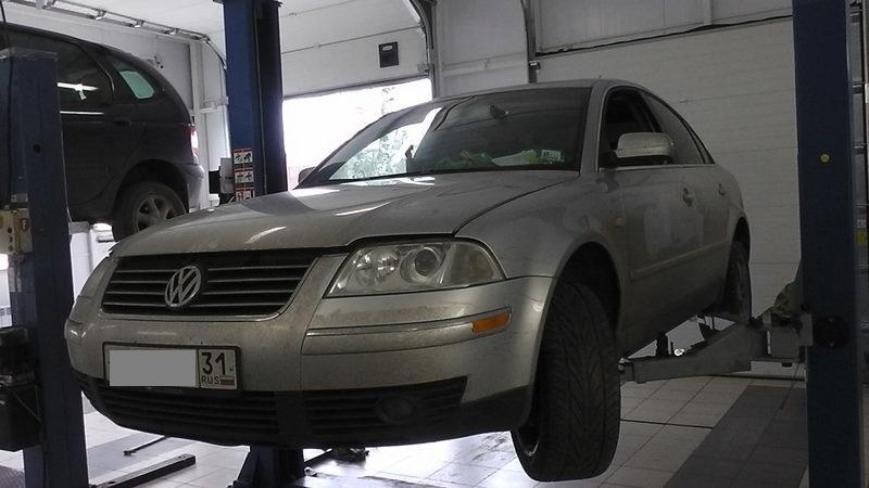 S1230002