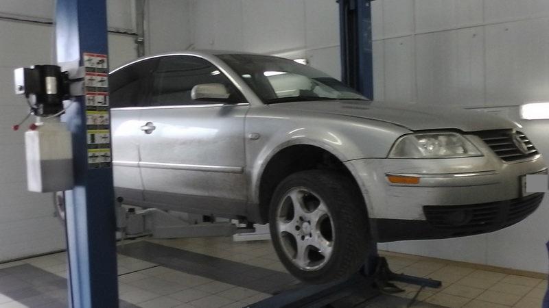 S1230004