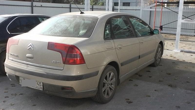 S1300009