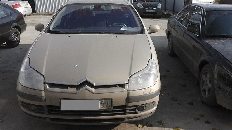 S1300012